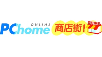 吉燿部屋 PCHOME商店街銷售平台