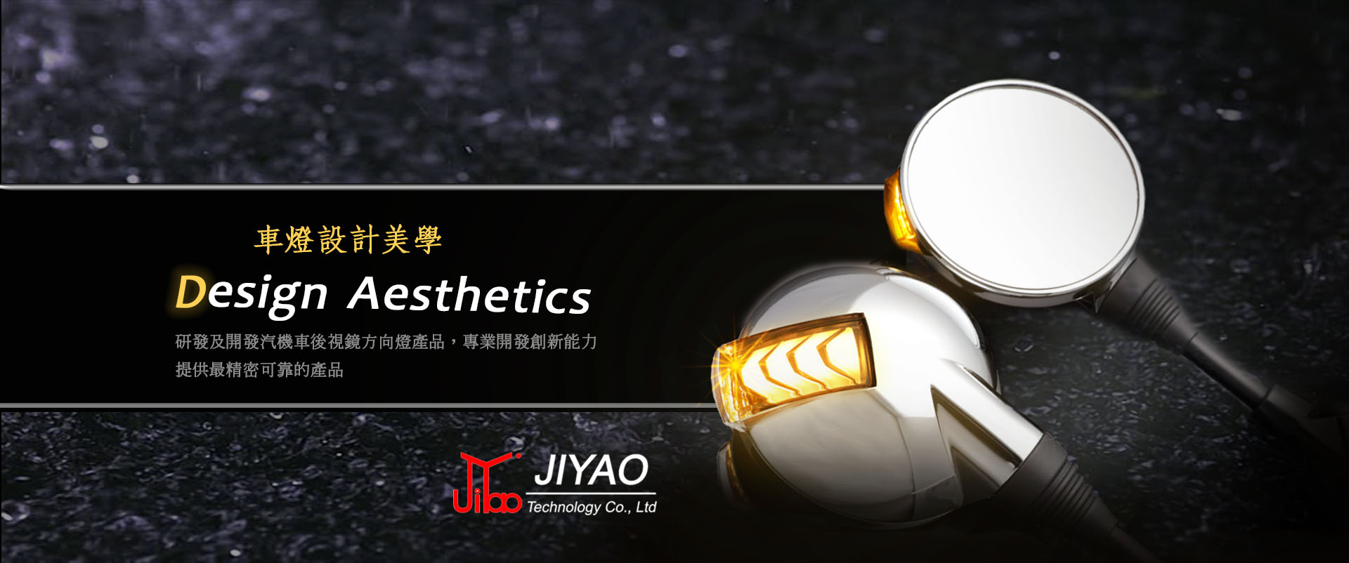 首頁JY005-M 首頁JY005-M