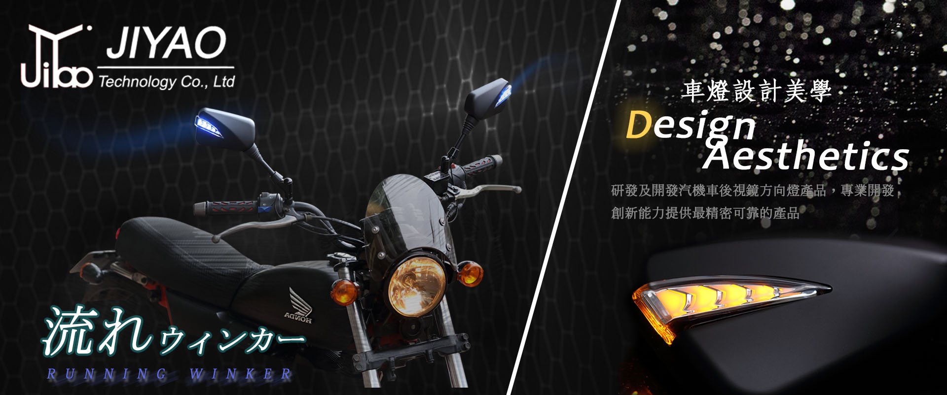 JY005-M首頁 JY005-M首頁