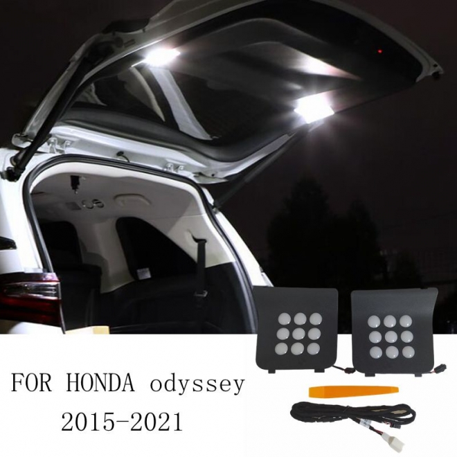 HONDA ODYSSEY 尾門露營燈