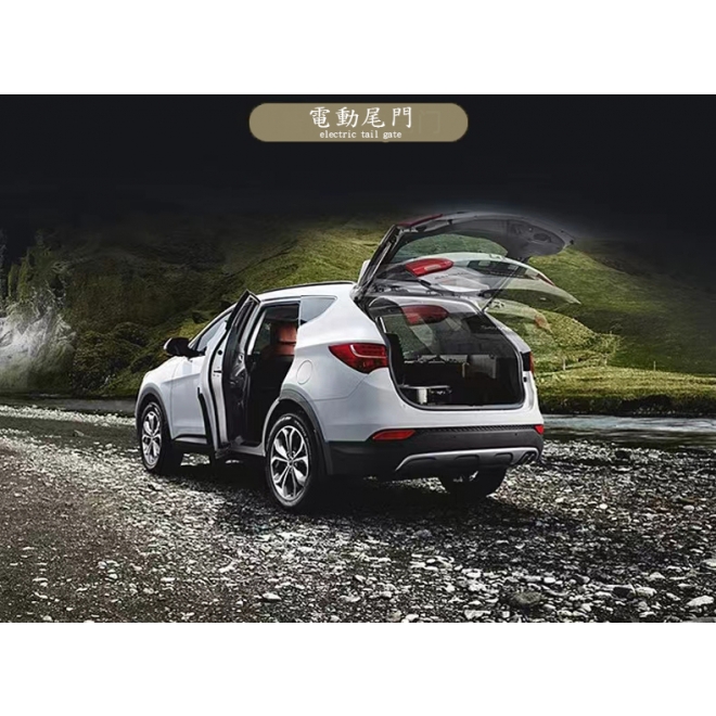 Odyssey  電動尾門