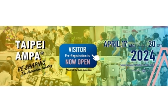 2024/4/17~4/20 參加台北AMPA汽機車國際汽機車零配件展，歡迎各大買主蒞臨參觀。